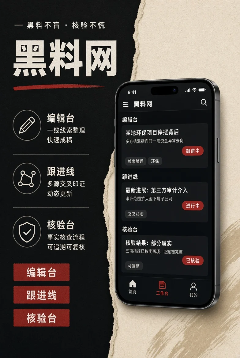 移动阅读主图